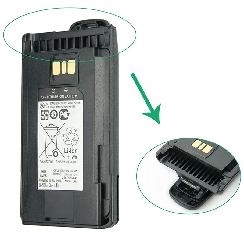 Replacement Battery Factory - FNB-V133Li Vertex Compatible