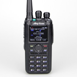 Digital Radio Supplier - Anytone AT-D878UVII Plus Encryption