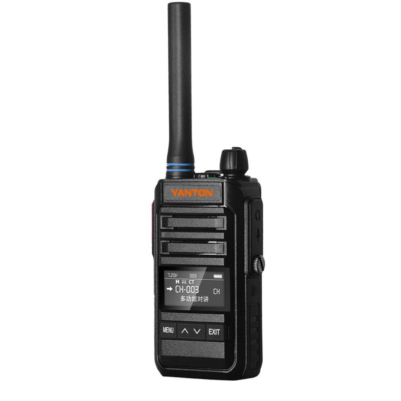 Waterproof Radio Supplier - IP67 10KM VHF UHF Portable