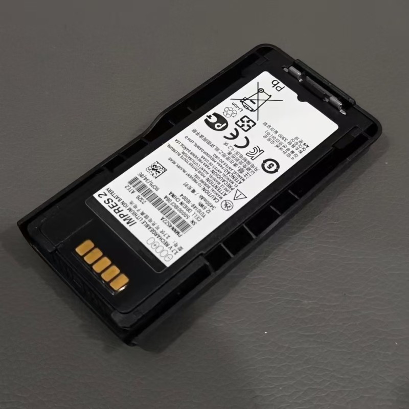 Impres Battery Supplier - 3400mAh MTP3150 MTP3250