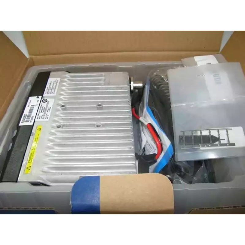 Base Radio Manufacturer - GM3688 25W Dual Band