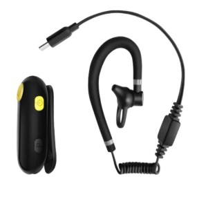 Hotel Radio Manufacturer - Earhook Intercom 0.5w UHF