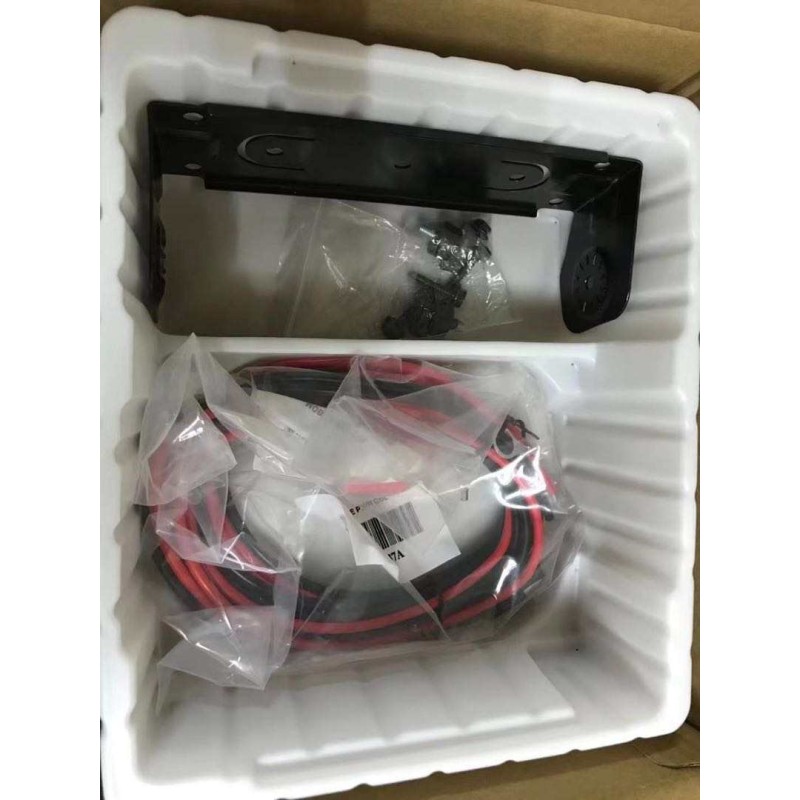 Base Radio Manufacturer - GM3688 25W Dual Band