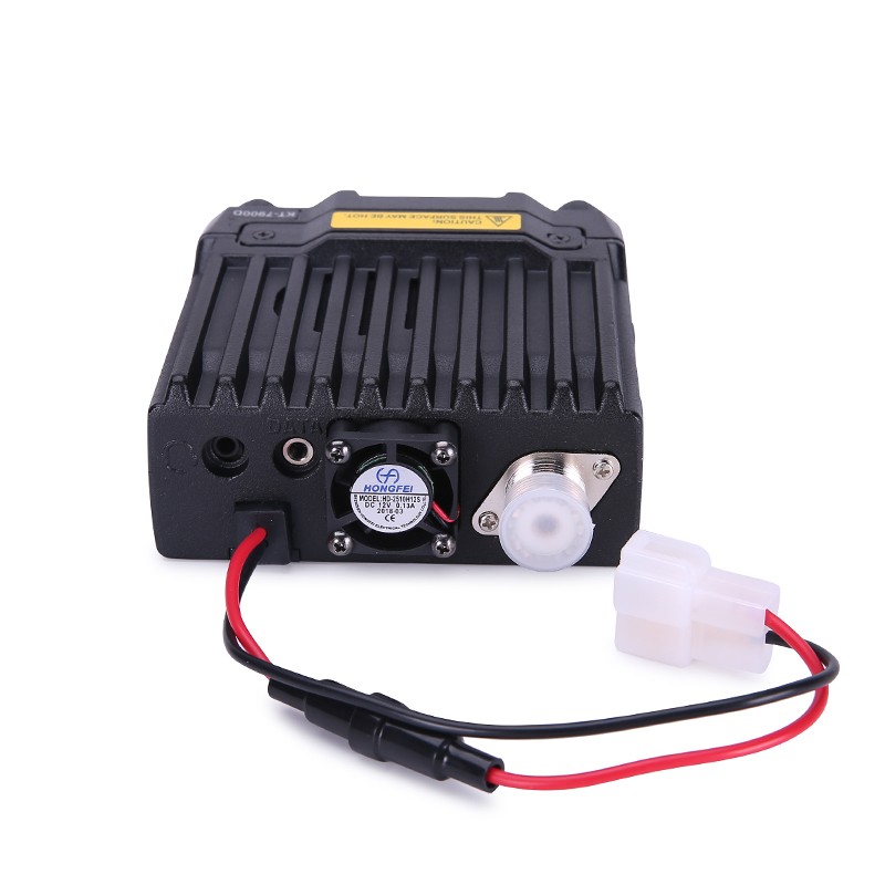 Car Radio Supplier - QYT KT-7900D 25W Vehicle Mounted