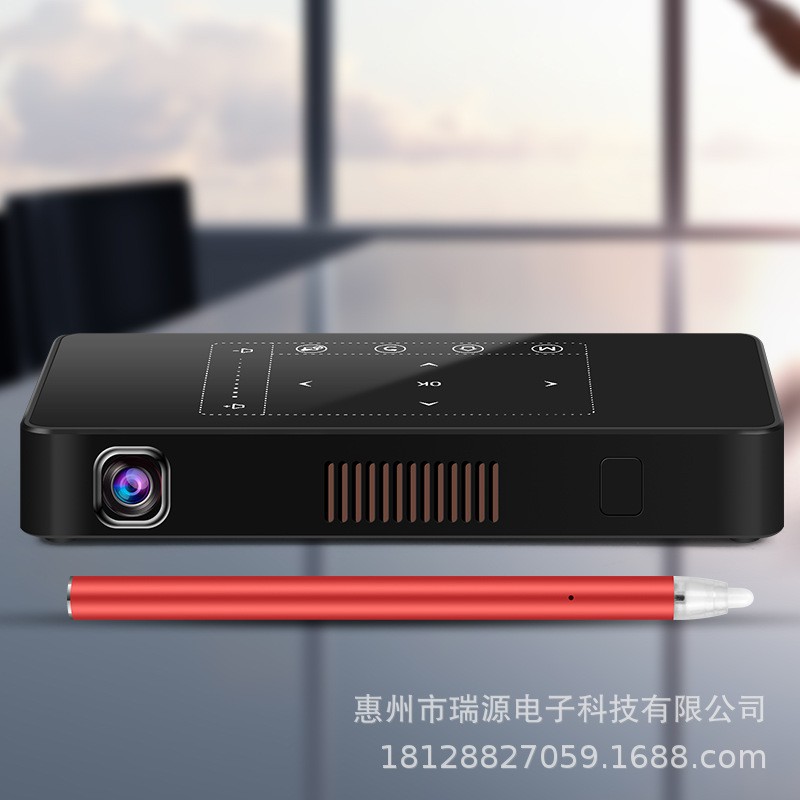 DLP Projector Manufacturer - Home 3D Wireless Screen