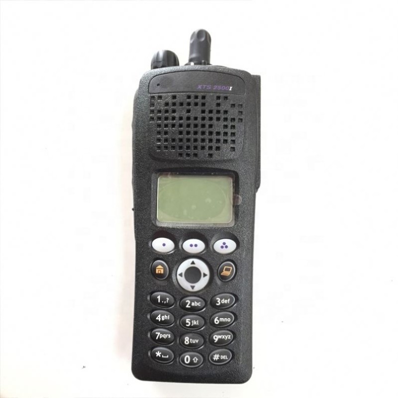 Wireless Radio Supplier - High Power UHF VHF Xts2500