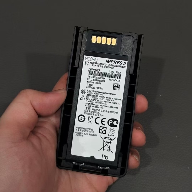 Impres Battery Supplier - 3400mAh MTP3150 MTP3250