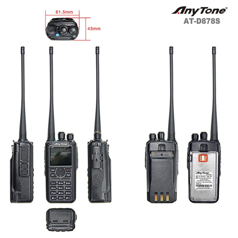 Amateur Radio Manufacturer - Anytone AT-D878UV Plus DMR