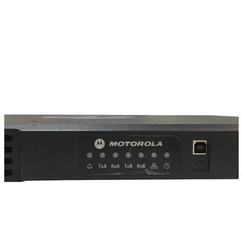 Digital Repeater Factory - SLR5500 SLR5100 UHF VHF