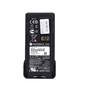 Replacement Battery Manufacturer - PMNN4448 7.4V Motorola