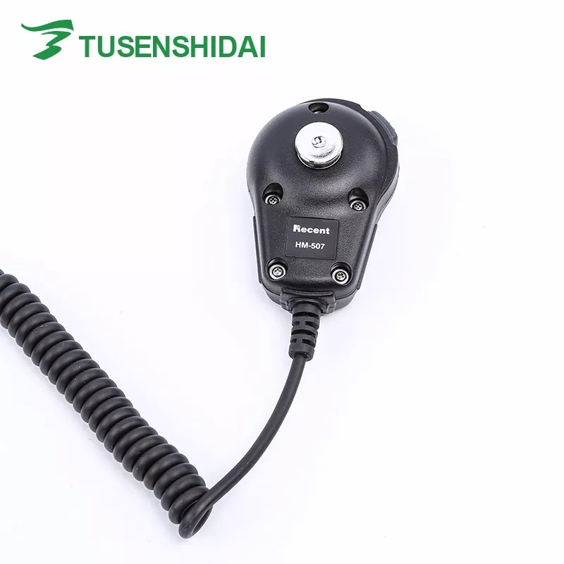 Boat Radio Factory - 25W VHF IP67 Waterproof Marine