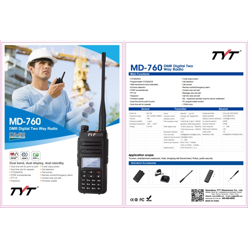 DMR Radio Supplier - TYT MD-760 5W Digital Transceiver