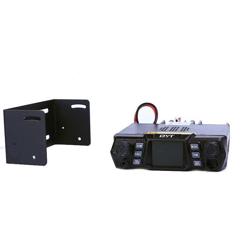 Car Radio Factory - QYT KT-980plus 75W VHF UHF