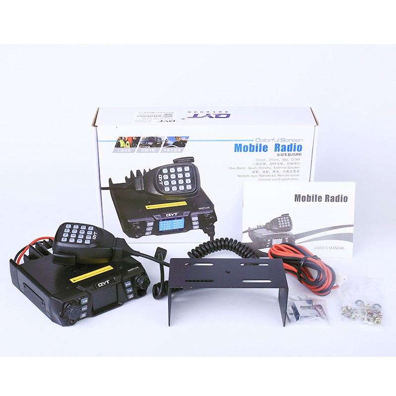 Car Radio Factory - QYT KT-980plus 75W VHF UHF