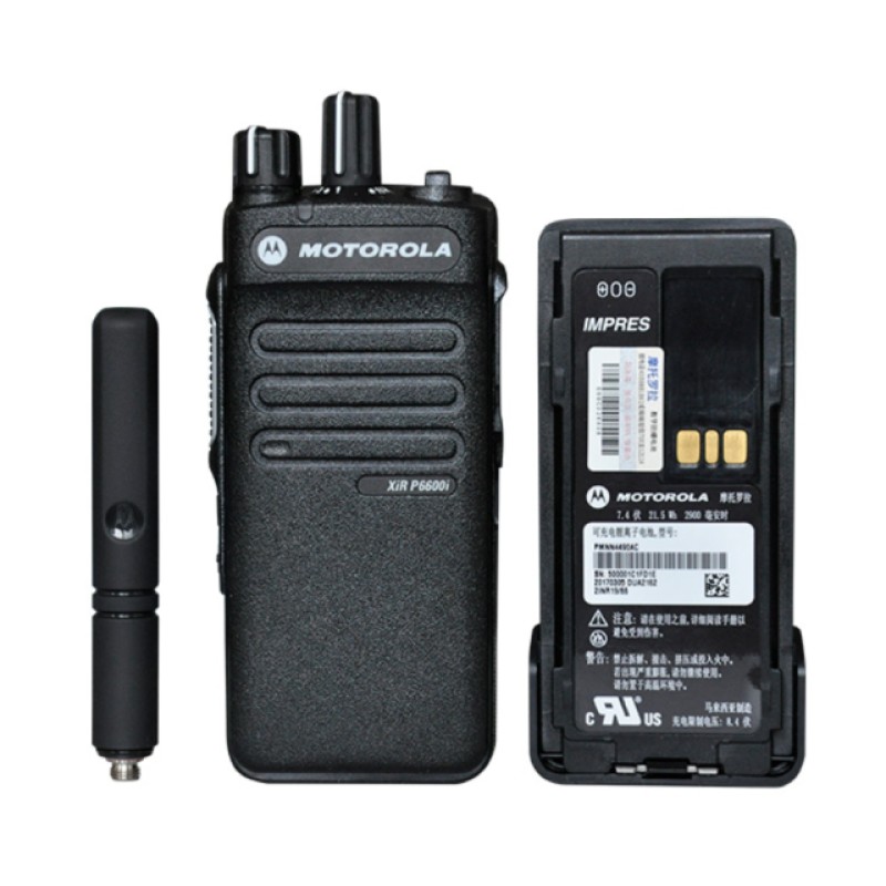 Replacement Battery Manufacturer - PMNN4448 7.4V Motorola