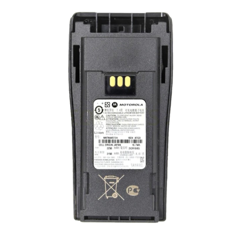 Motorola Battery Manufacturer - OEM DEP450 Rechargeable