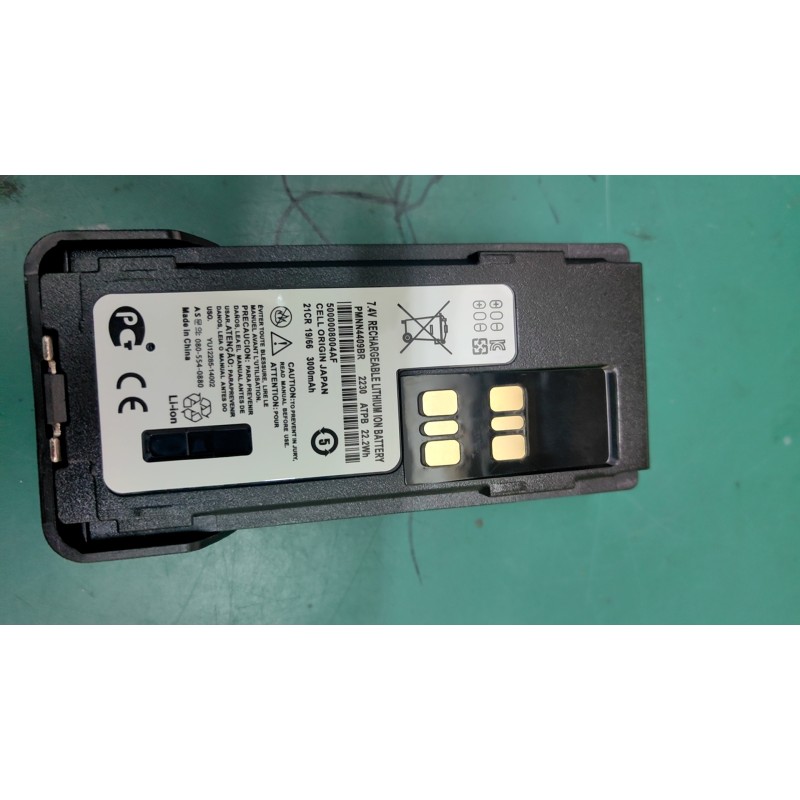Motorola Battery Factory - PMNN4409AR TYPE C 3000mAh