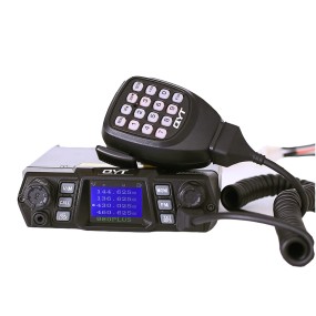 Car Radio Factory - QYT KT-980plus 75W VHF UHF