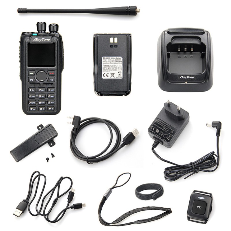 Digital Radio Supplier - Anytone AT-D878UVII Plus Encryption