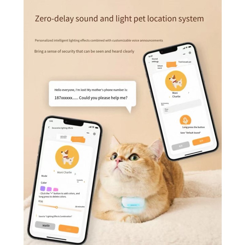 Amateur Radio Manufacturer - IC-V86 High Power VHF