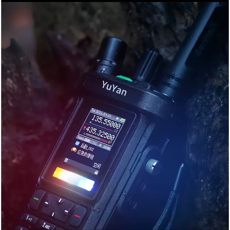 POC Radio Manufacturer - YUYAN SHX-8900 4G Dual SIM