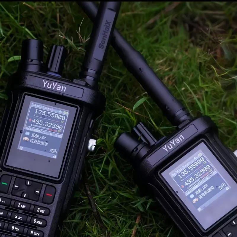 POC Radio Manufacturer - YUYAN SHX-8900 4G Dual SIM