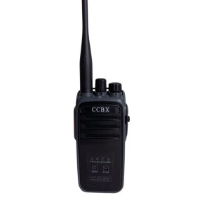 Mesh Radio Manufacturer - CCBX A50P 10km IP66 Rugged