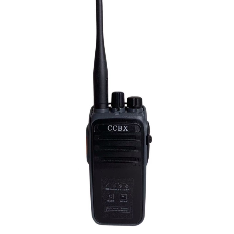 Mesh Radio Manufacturer - CCBX A50P 10km IP66 Rugged