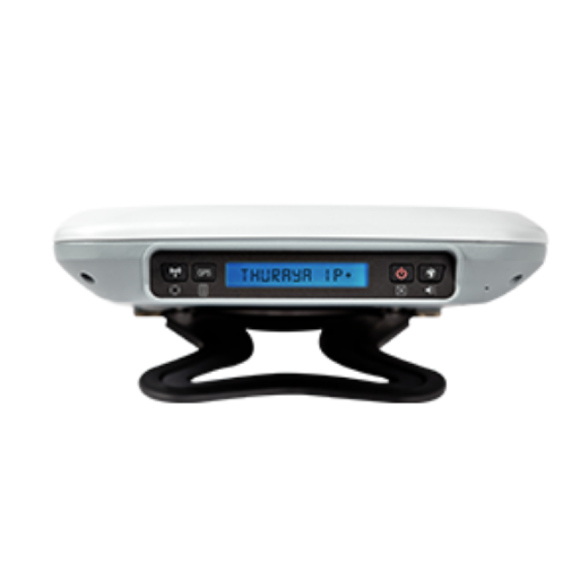 Maritime Terminal Manufacturer - Light Weight IP65