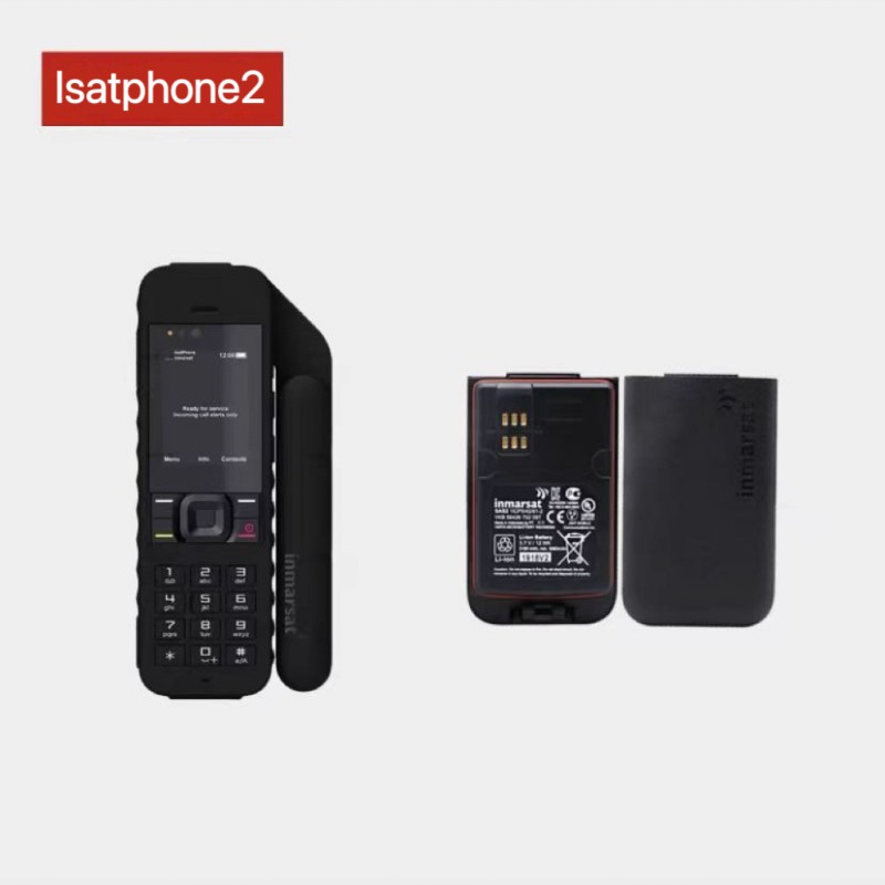 Satcom Terminal Manufacturer - OneLinQ Pro 10Mbps