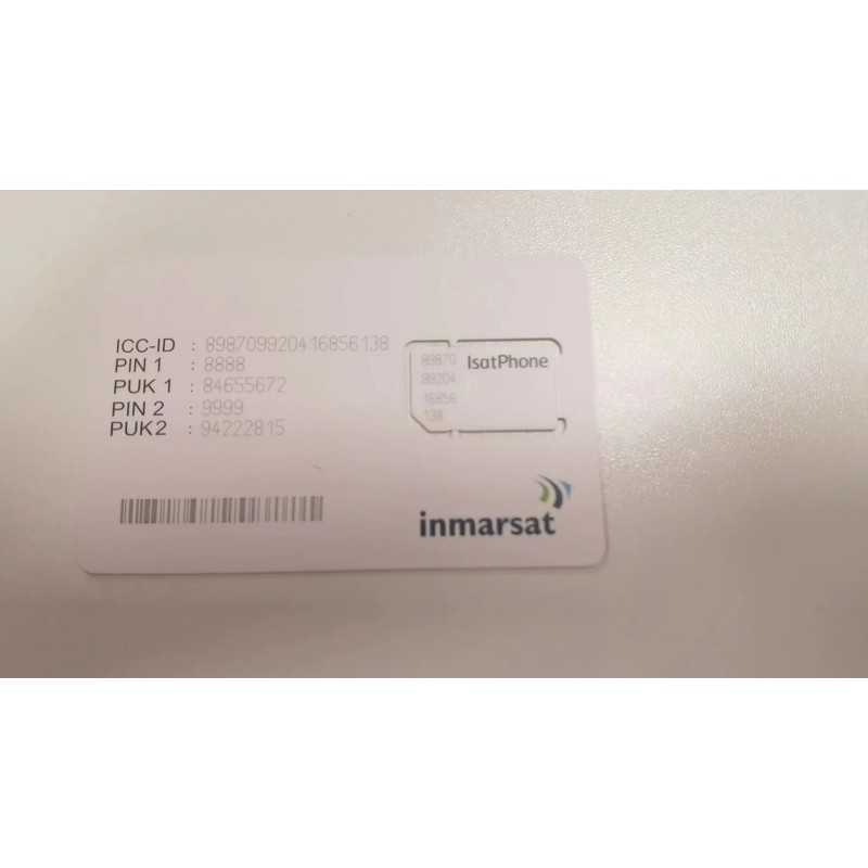 Satellite SIM Manufacturer - Inmarsat Isatphone