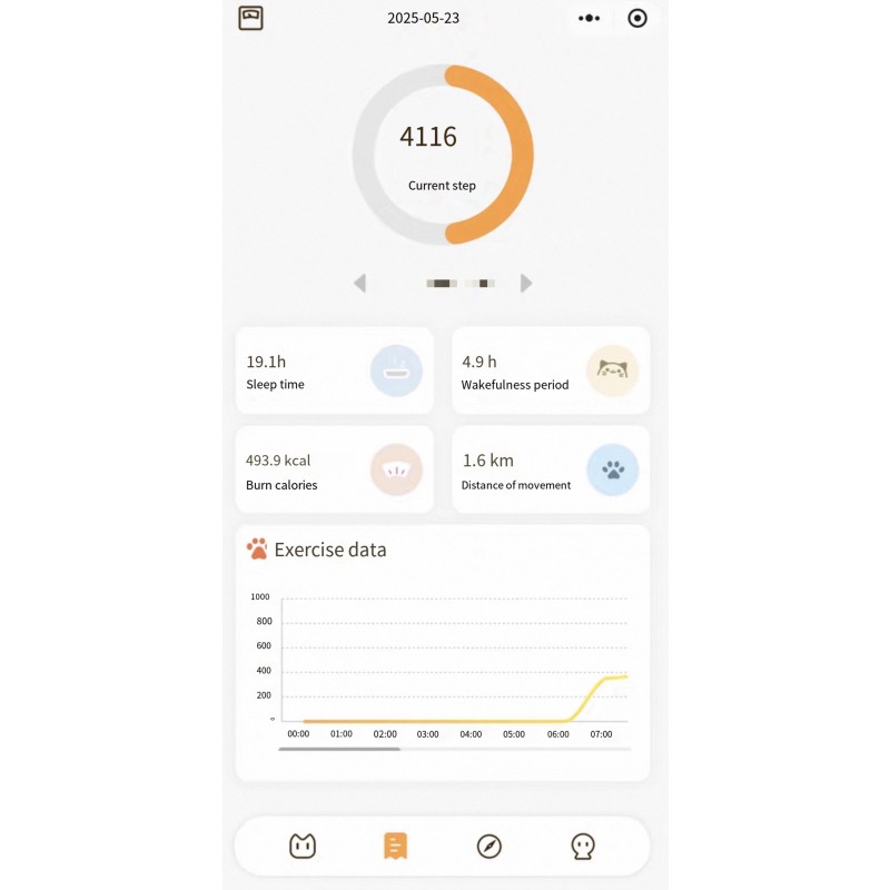 Amateur Radio Manufacturer - IC-V86 High Power VHF