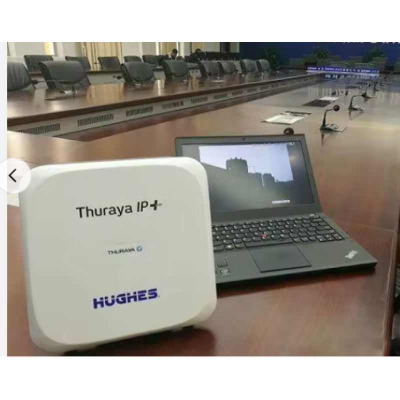 Broadband Terminal Manufacturer - Thuraya IP+ Lightweight