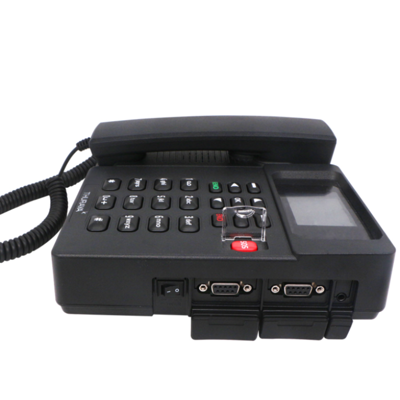 Maritime Radio Manufacturer - Thuraya Beidou GPS