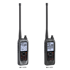 Battery Radio Manufacturer - For IC-A25C 2350mAh 6W