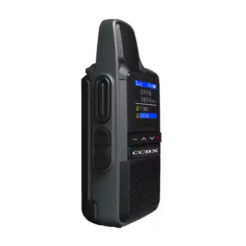 Thermal Scanner Manufacturer - Handheld BX-S25 IP65