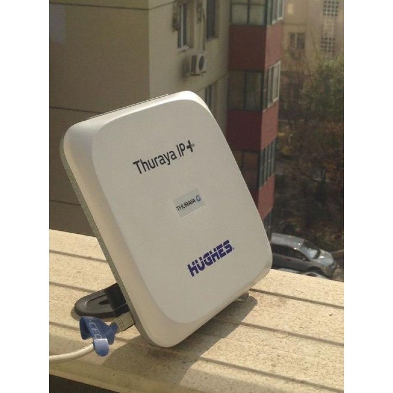 Satellite Terminal Manufacturer - Thuraya IP+ Compact