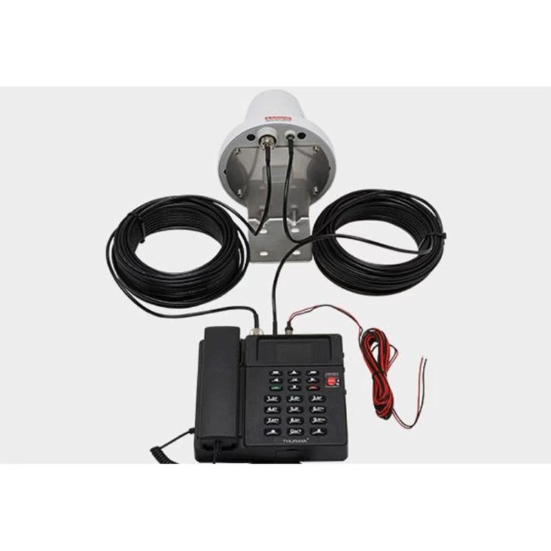 Maritime Radio Manufacturer - Thuraya Beidou GPS