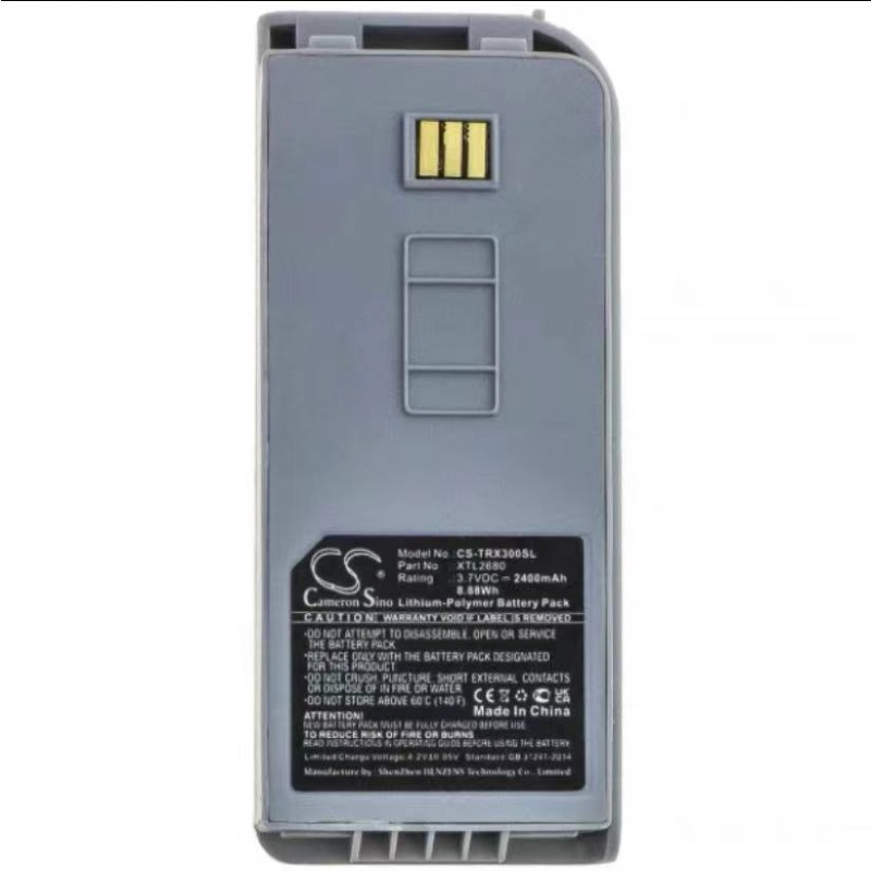 Satcom Terminal Manufacturer - OneLinQ Pro 10Mbps