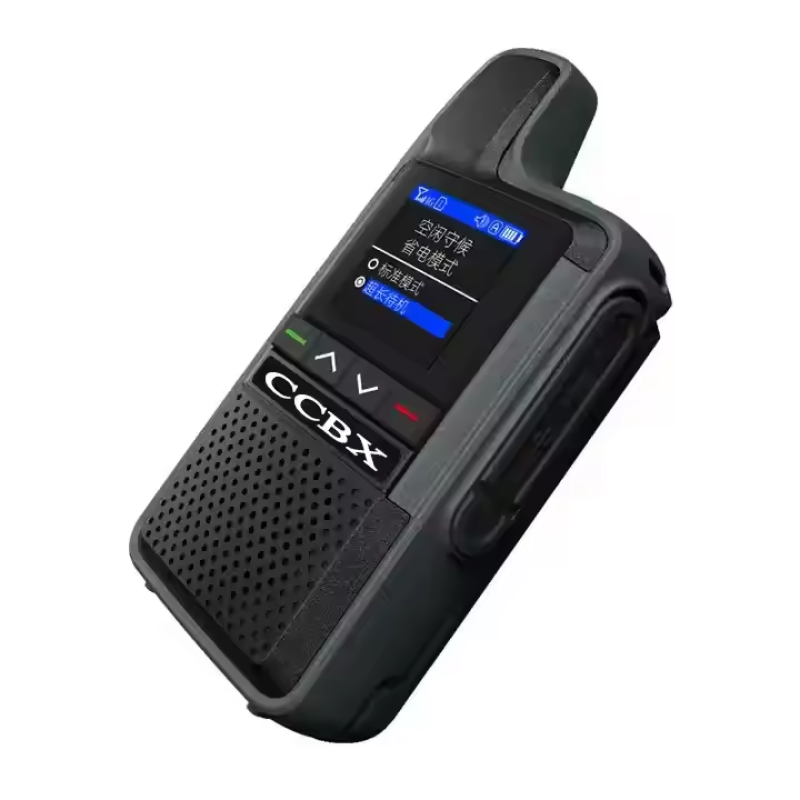 Thermal Scanner Manufacturer - Handheld BX-S25 IP65