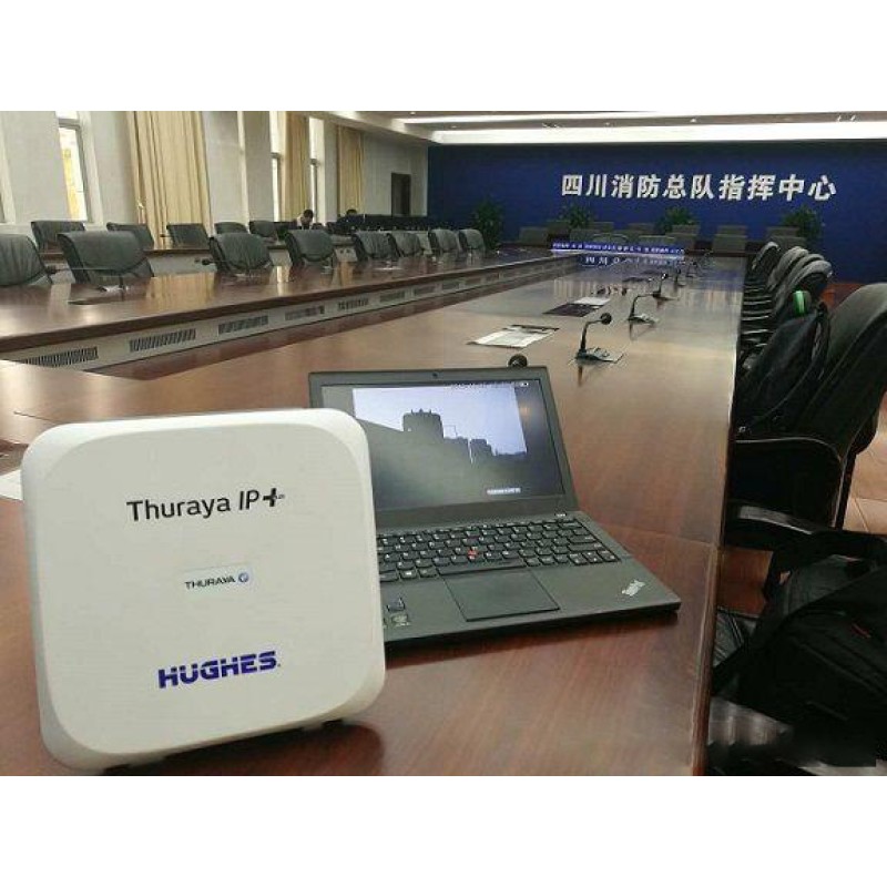 Satellite Terminal Manufacturer - Thuraya IP+ Compact