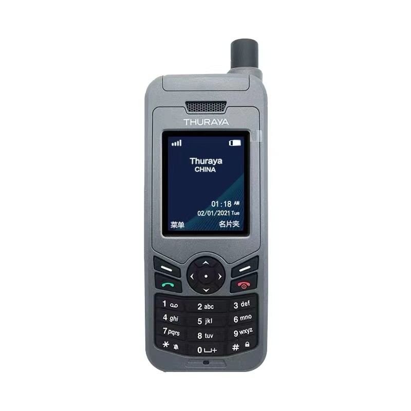Emergency Phone Manufacturer - Thuraya XT-Lite Beidou