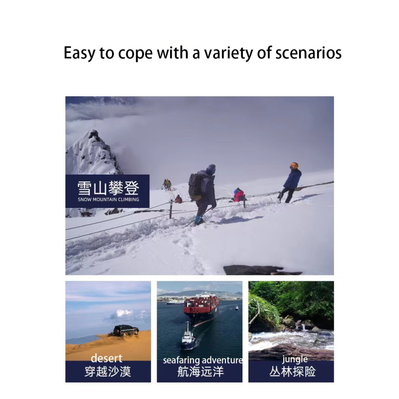 Satellite Phone Manufacturer - Thuraya XT-LITE Outdoor