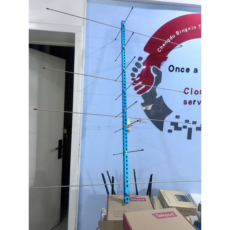 Yagi Antenna Manufacturer - UV Dual-Band Signal Boost