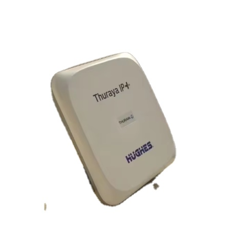 Maritime Terminal Manufacturer - Light Weight IP65