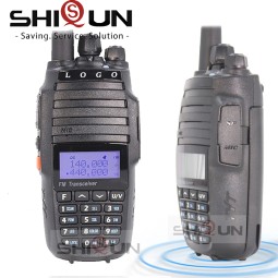 Two Way Radio Supplier - UV8000d 10W Long Range Intercom