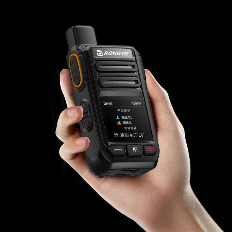 POC Radio Manufacturer - Rongyin R531 USB-C 5000km