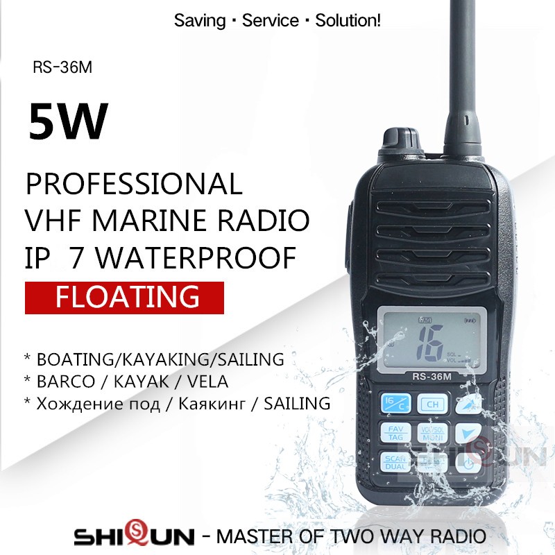 Marine Walkie Talkie Manufacturer - Quanzhou RS-36m 5W