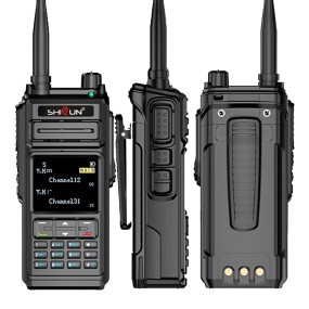 Digital Radio Manufacturer - SQ 18 Pro High Power Dual