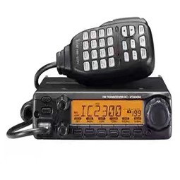 Car Radio Manufacturer - IC-2300H 65W Dual Band Universal